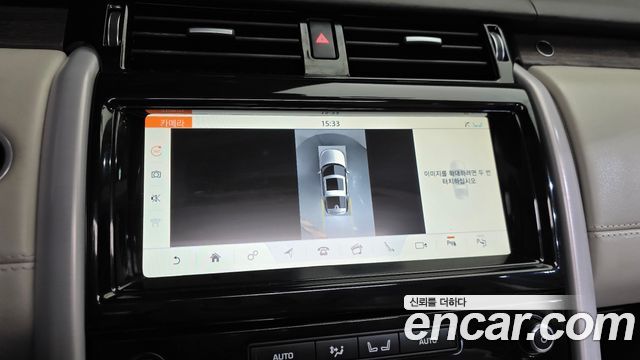 Land Rover Discovery 2020 — photo 18