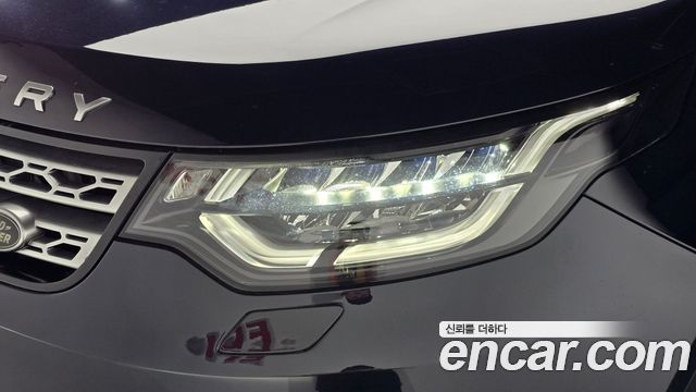 Land Rover Discovery 2020 — photo 8