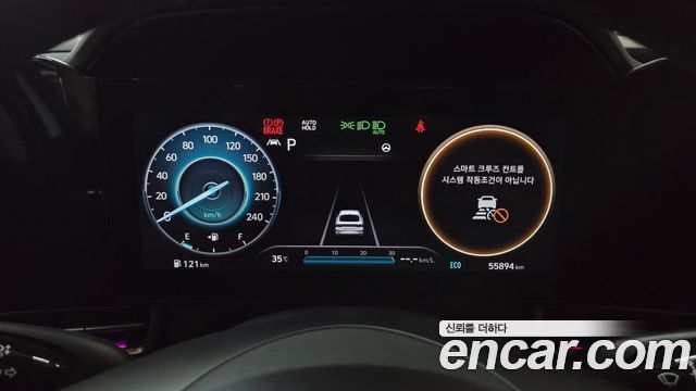 Hyundai AVANTE 2023 — photo 11