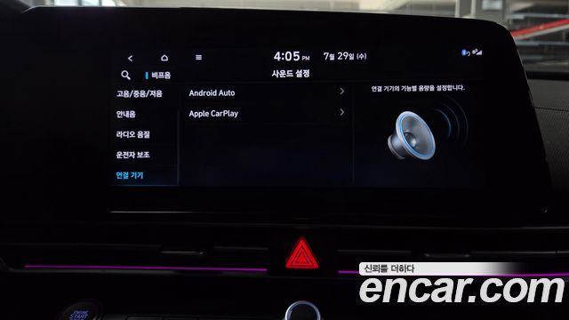Hyundai AVANTE 2023 — photo 35
