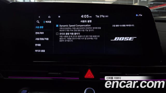 Hyundai AVANTE 2023 — photo 36