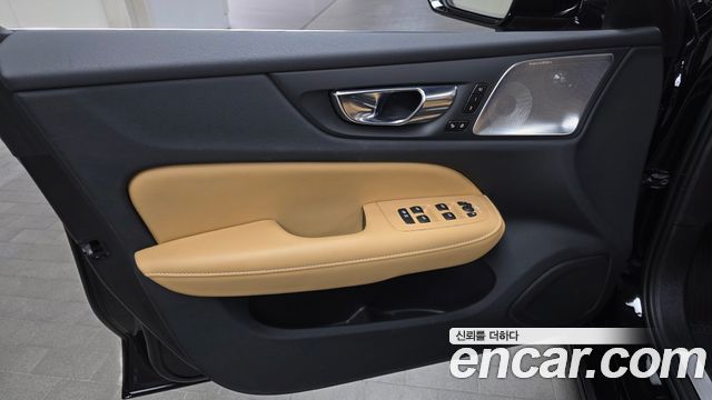 Volvo S60 2023 — photo 14