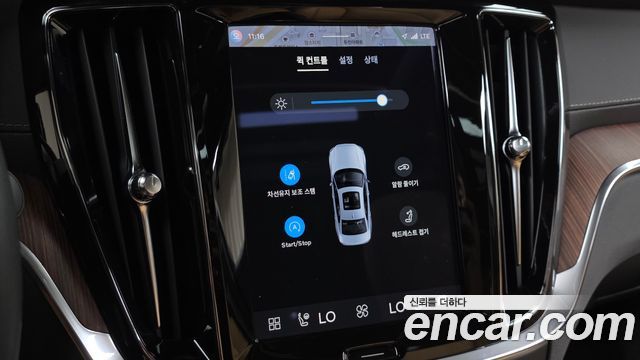 Volvo S60 2023 — photo 30