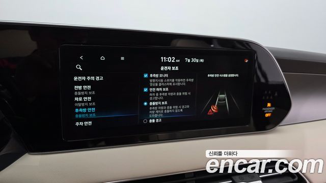 Hyundai Palisade 2021 — photo 22