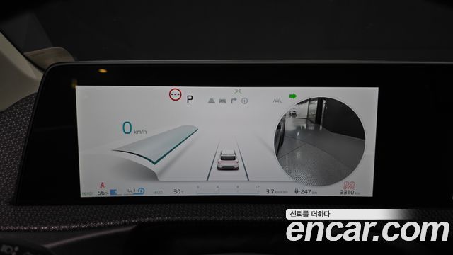 Kia EV6 2023 — photo 8