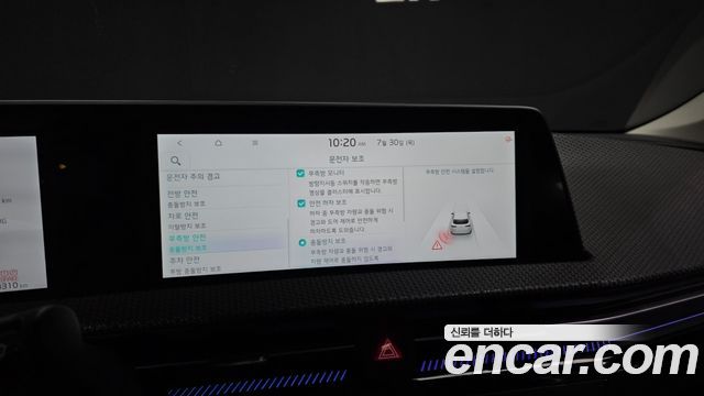Kia EV6 2023 — photo 16