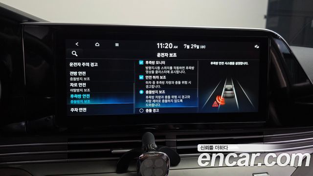 Hyundai Grandeur 2020 — photo 23