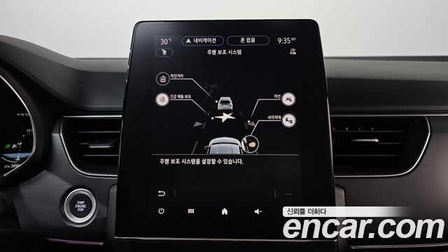 Renault Korea XM3 2023 — photo 28