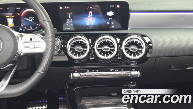 Mercedes-Benz CLA-Class 2020 — photo 19