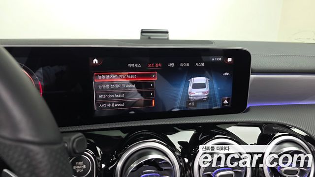 Mercedes-Benz CLA-Class 2020 — photo 21