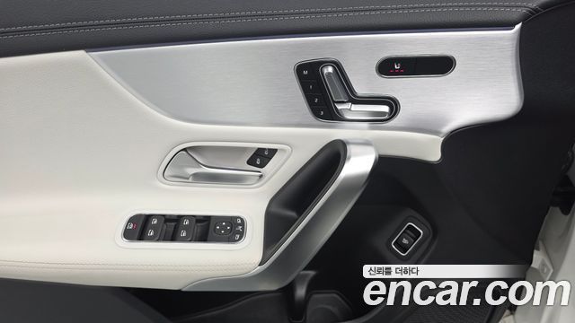 Mercedes-Benz CLA-Class 2020 — photo 27