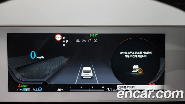 Hyundai Ioniq5 2022 — photo 11