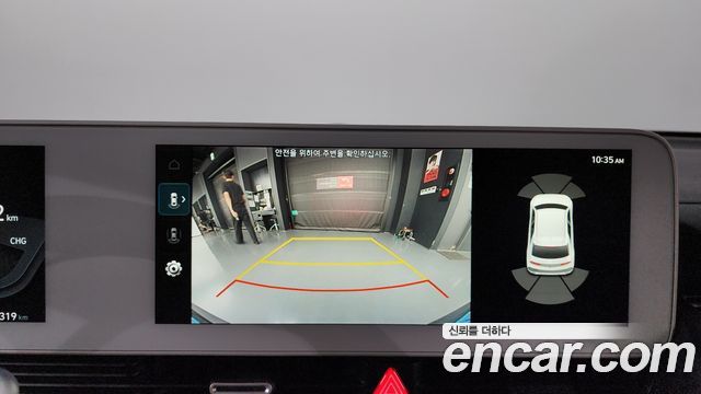 Hyundai Ioniq5 2022 — photo 20
