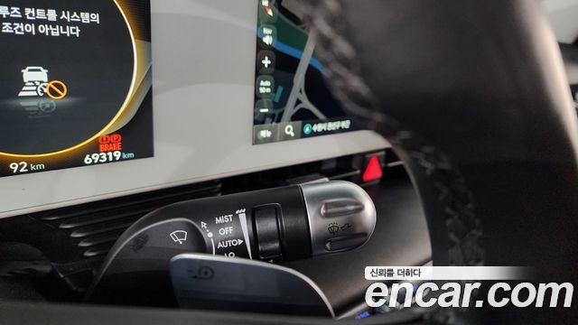 Hyundai Ioniq5 2022 — photo 28