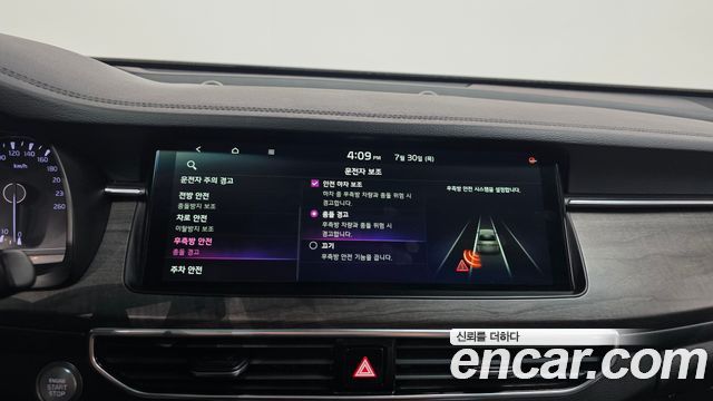 Kia K7 2020 — photo 16