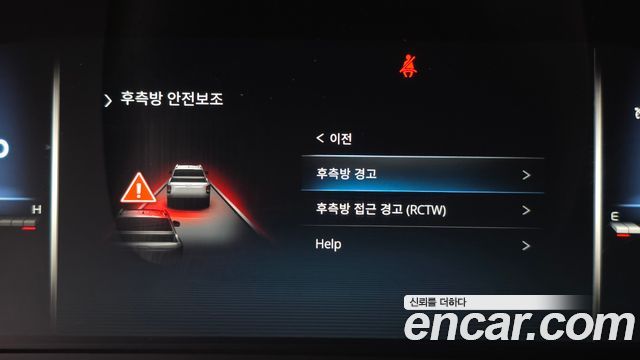 KG Mobility Rexton 2022 — photo 15