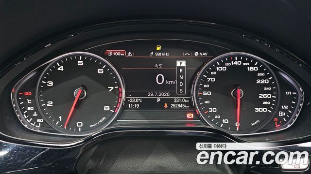 Audi A8 2012 — photo 8