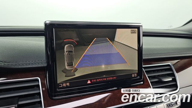Audi A8 2012 — photo 15