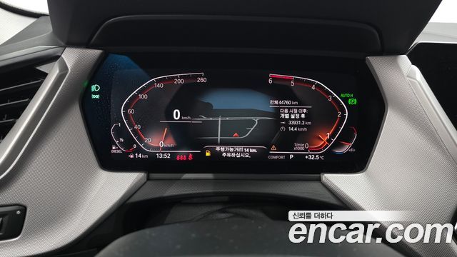 BMW 1-Series 2020 — photo 11
