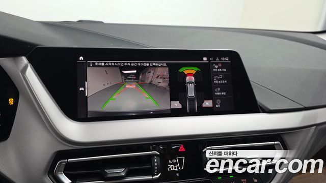 BMW 1-Series 2020 — photo 20