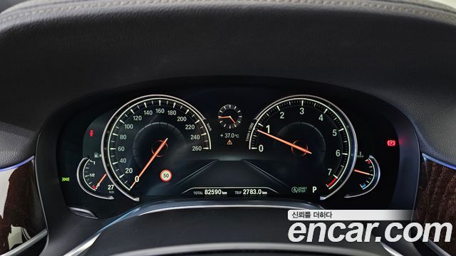 BMW 7-Series 2016 — photo 8