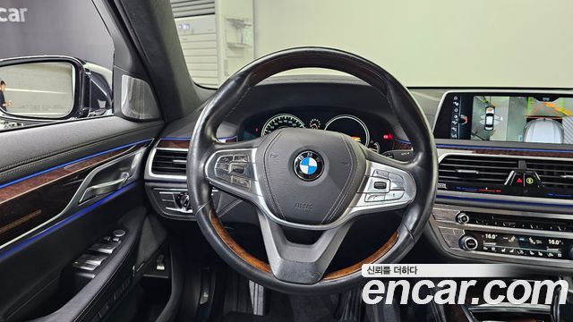 BMW 7-Series 2016 — photo 13