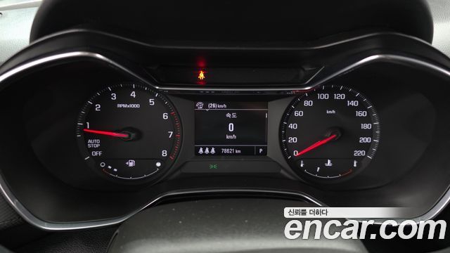 Chevrolet Korea Trailblazer 2022 — photo 11