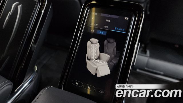 Toyota Alphard 2024 — photo 32