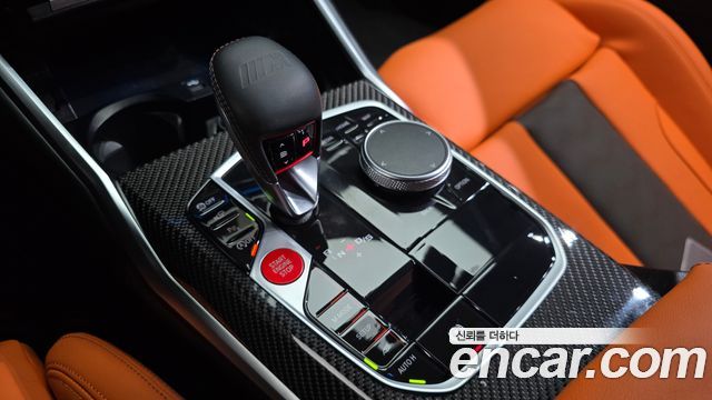 BMW M3 2026 — photo 12