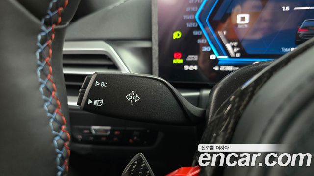 BMW M3 2026 — photo 26