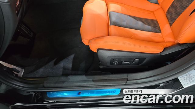 BMW M3 2026 — photo 29