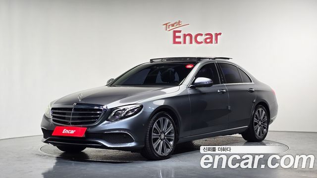 Mercedes-Benz E-Class 2017 — photo 1