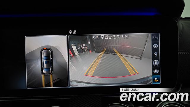 Mercedes-Benz E-Class 2017 — photo 14
