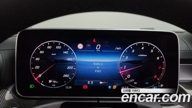 Mercedes-Benz CLE-Class 2025 — photo 11