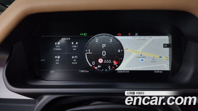 Land Rover Defender 2025 — photo 8