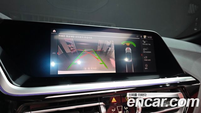 BMW Z4 2024 — photo 20