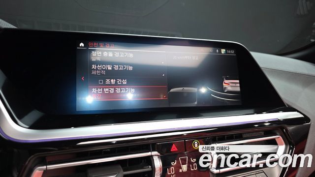 BMW Z4 2024 — photo 21