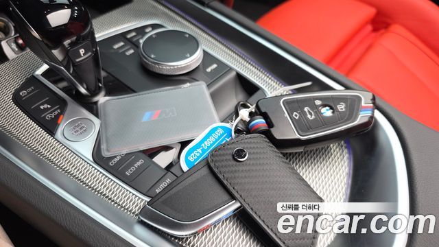 BMW Z4 2024 — photo 31