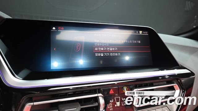 BMW Z4 2024 — photo 32