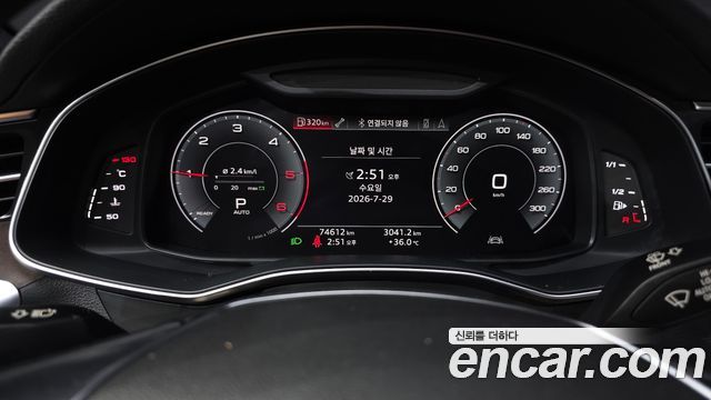 Audi A6 2020 — photo 8