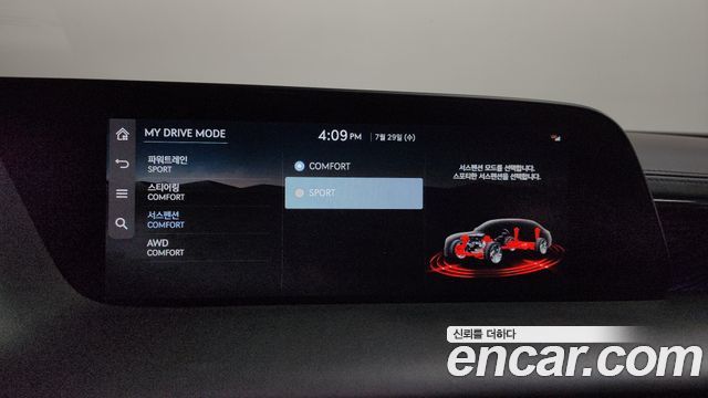 Genesis G90 2025 — photo 36