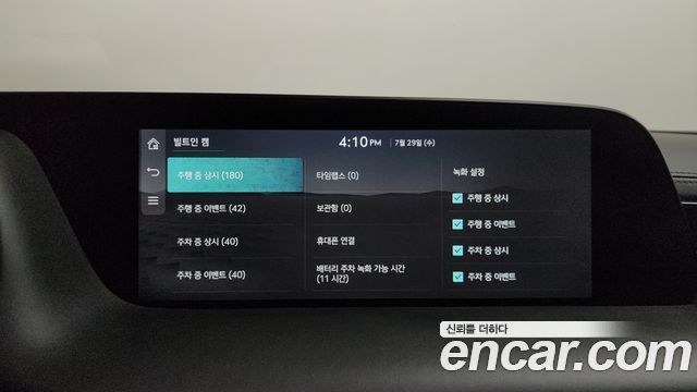 Genesis G90 2025 — photo 38