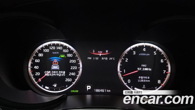 Kia K9 2013 — photo 8