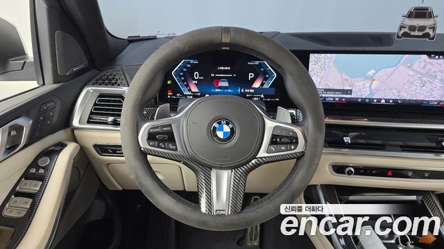 BMW X7 2025 — photo 13