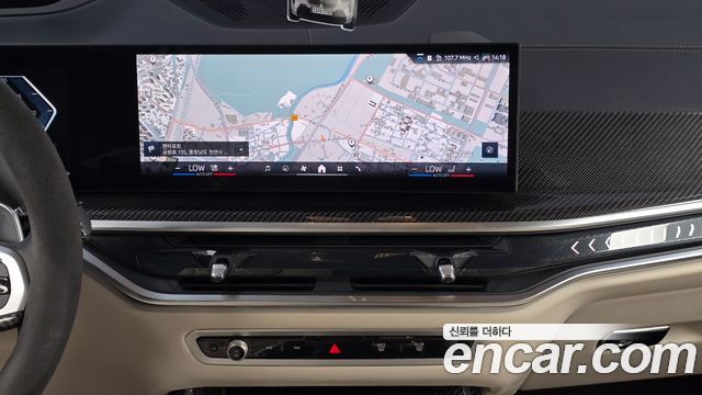 BMW X7 2025 — photo 14