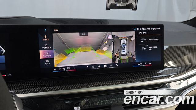 BMW X7 2025 — photo 15