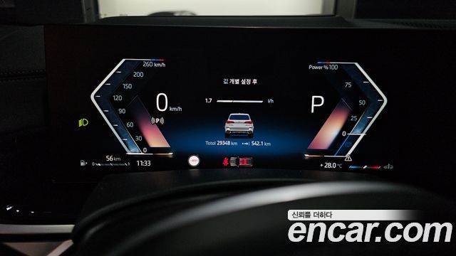 BMW X5 2024 — photo 11
