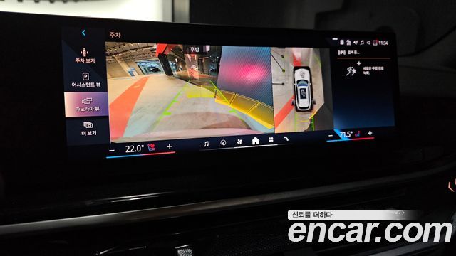 BMW X5 2024 — photo 20