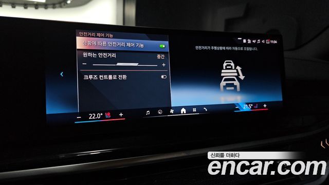 BMW X5 2024 — photo 22