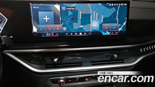 BMW X5 2024 — photo 23